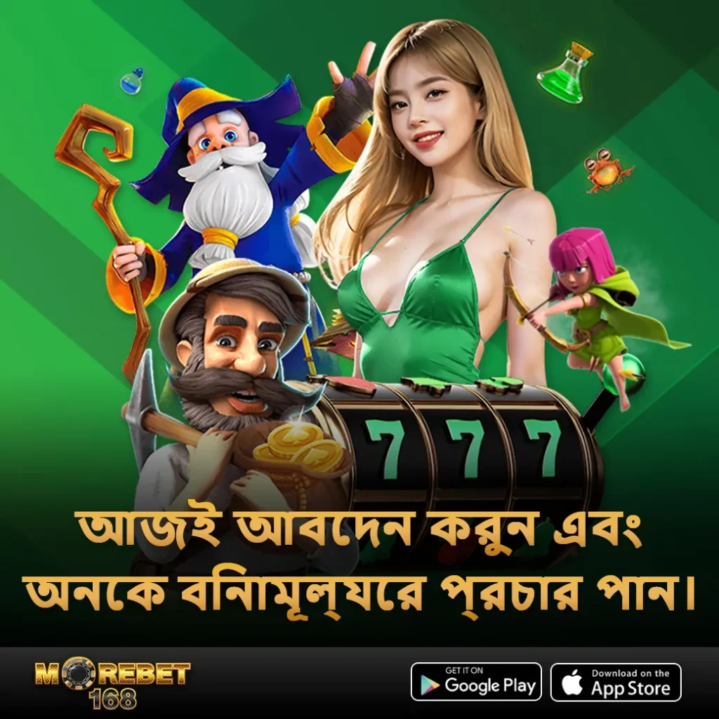 jeetbuzz 888 login